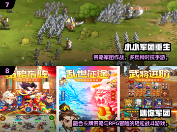 🔥2025最燃军事手游盘点！士兵游戏TOP推荐💥🎮截图4