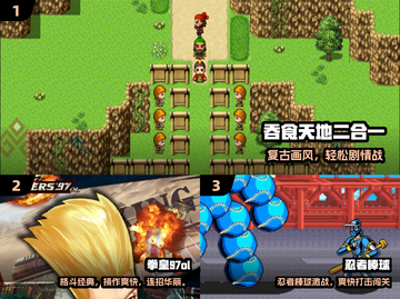 🎮2025必玩老游戏机神作合集🔥截图2