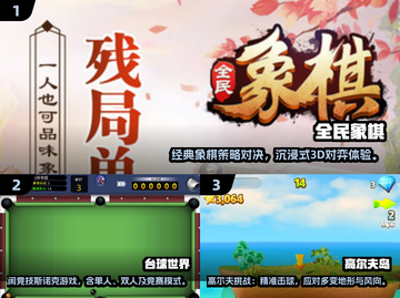 🔥2025不能犯规的游戏合集！挑战你的底线🎮💥截图2