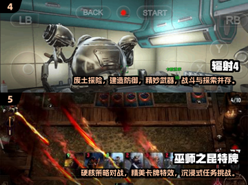 🔥2025必玩！超人气汉化RPG游戏推荐🎮截图3