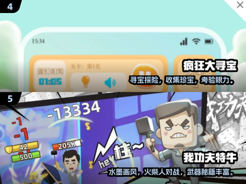 🔥2025单机游戏TOP榜！雪人兄弟怀旧来袭🎮截图3