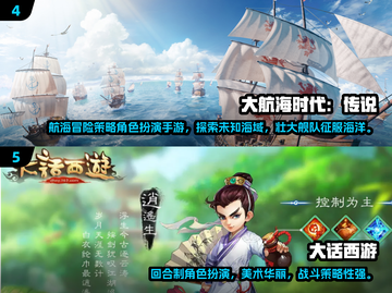 🔥00年代人气游戏合集！🎮经典神作大盘点截图3