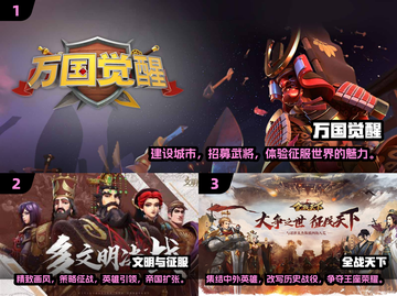 2025超🔥建造战争游戏推荐！🎮brick截图2