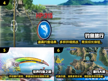 🎣2025必玩！十大经典钓鱼游戏排行🔥截图3