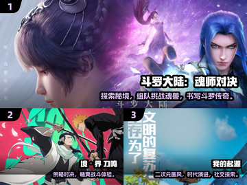 🔥2025高热度动漫沙盒游戏推荐🎮玩不腻的全收录！截图2