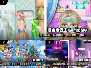 🔥2024最火手机单机游戏Top10榜单💥🎮截图2