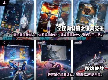 🔥2025最火蜘蛛侠手游推荐✨漫威迷必玩💥截图3