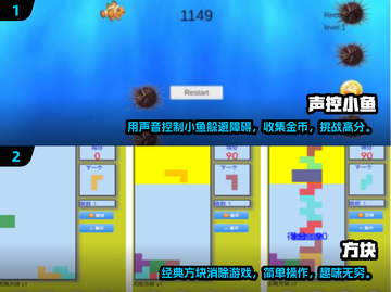 2024超🔥打发时间游戏排行榜🎉截图5