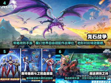 🎮2025最耐玩免费游戏TOP10出炉！🔥截图3