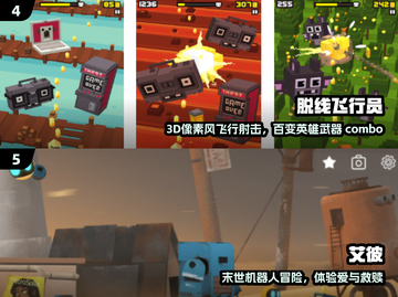 🔥2025必玩！莉莉丝经典游戏TOP榜💥截图3