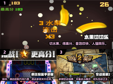 免流量畅玩🔥2025必玩经典游戏推荐🎮截图2