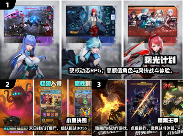 🔥2025最耐玩免费小游戏合集🎮截图2