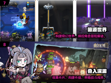 🎮妹子超多的回合制手游推荐！2025必玩🔥截图4