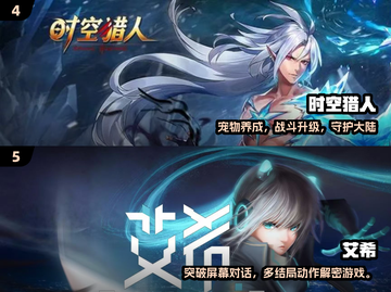 🔥2025最火联盟手游榜单来袭！🎮组队开黑就选这些神作！截图3