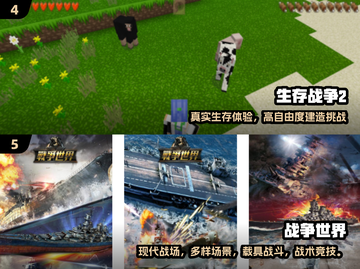 🔥2025超好玩GTA风开放世界游戏合集🎮截图3