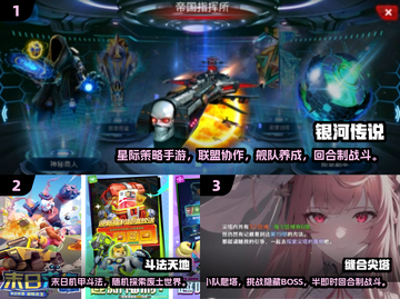 🔥2025最火角色扮演游戏推荐！🎮年轻人都在玩的RPG清单来了！截图2