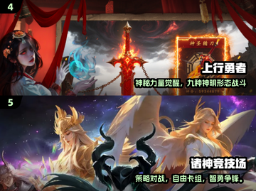 2025双人联机游戏TOP榜🎮宅家约会必备截图3