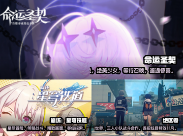 2025十大🔥画面最美的游戏下载推荐✨截图3