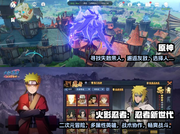 💥2023必玩二次元格斗手游🔥截图3