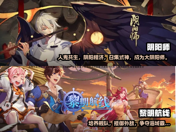 2023必玩🔥二次元养成手游排行榜🎉截图3