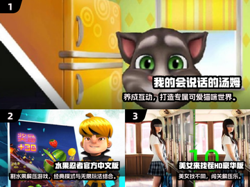 🔥2025最佳单机手游榜🎮无网络也能爽玩！截图2