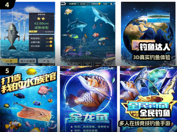 👵🎮2024超好玩老年手游合集🔥截图3