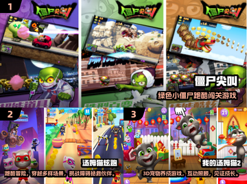 2016经典单机手游推荐🔥怀旧玩家必玩！🎮截图2