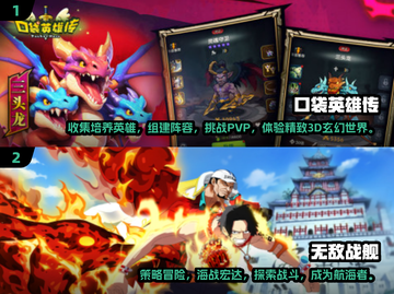 2025必玩💥手游合集来啦！🔥截图3