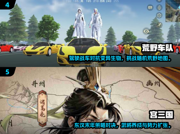 🎮JOJO新游大爆发！2025必玩合集🔥截图3