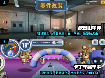 🔥2024必玩F1赛车手游下载推荐🚀截图3