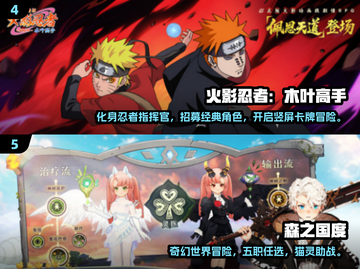 🔥2025必玩日系卡牌RPG手游榜单来袭！🎮✨截图3