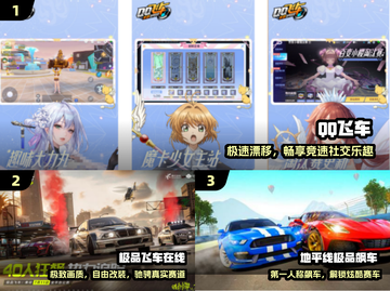 🔥大黄蜂赛车手游炸裂登场🏎💥截图2