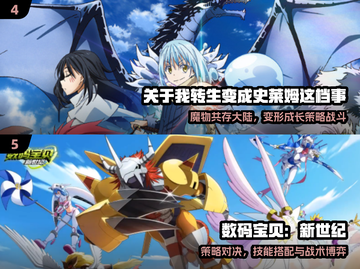 🔥鬼灭之刃卡牌游戏大揭秘！2025必玩推荐✨截图3