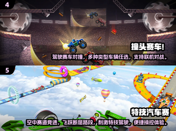 🔥2025必玩F1手游大盘点，赛车迷不容错过！🚗截图3