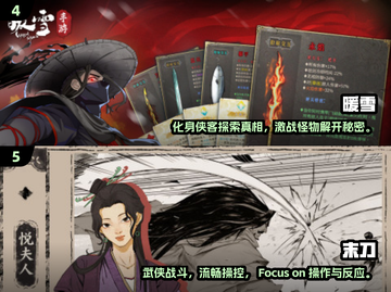 2025年超🔥单机游戏推荐，无网络也能玩！🎮截图3