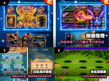 🔥1000款手游免费玩！2025必冲🎮截图3