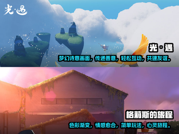 ✨2025最受欢迎治愈系解谜游戏合集💚截图3