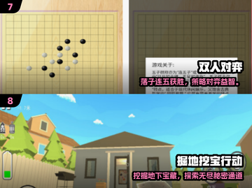 🔥1000款手游免费玩！2025必冲🎮截图4