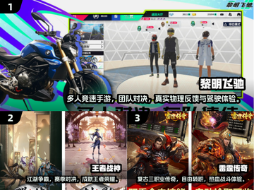 🔥4人必玩桌游合集！闺蜜聚会不冷场💥🎮截图2