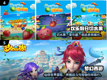 🔥2004年爆火网游TOP榜，你玩过几个？🎮💥截图3