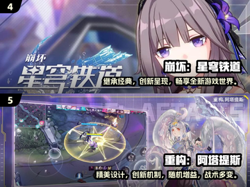 🔥2025最火网络游戏大盘点，玩家必看！🎮截图3