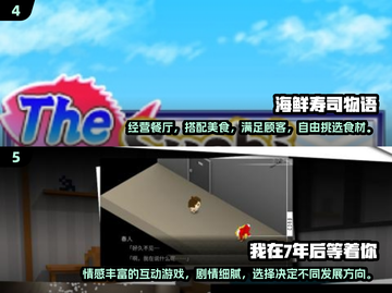 🌟2025最受欢迎像素手游榜单🔥玩了就停不下来！截图3