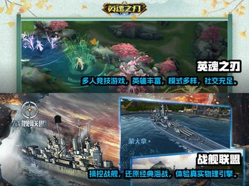 2024必玩🔥3D网游排行榜🎉截图3