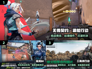 🔥2025全球爆款手游TOP10💥截图2