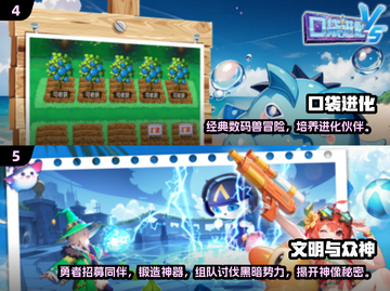 🔥2025单人宝可梦生存手游大揭秘！🎮🔥截图3