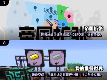 🔥2025策略单机手游排行榜前十，玩到停不下来！💥截图4