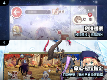 🔥2015爆款手游TOP榜🎮截图3