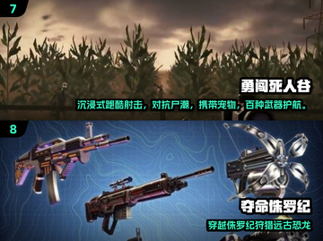 🎮怀旧游戏合集2025免费下载！经典单机版 nostalgia来袭💥截图4