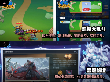 🔥2025必玩类银河恶魔城手游推荐！🎮截图3