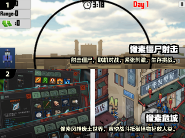🔥2025必玩像素生存游戏合集🎮截图3
